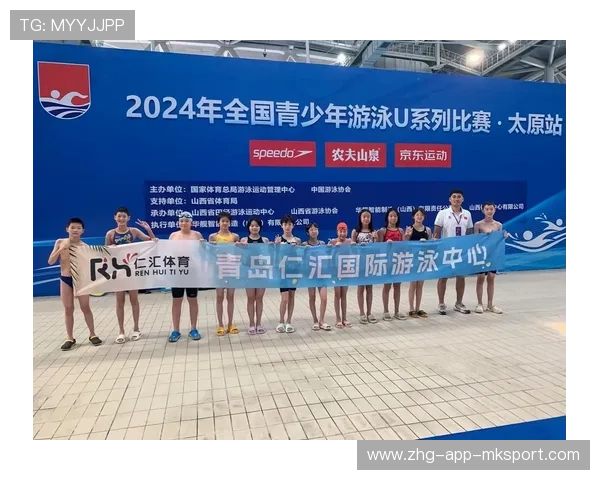 国际游泳协会在青训中推广心理复原力训练与赛前焦虑管理，国际业余游泳联会成立时间