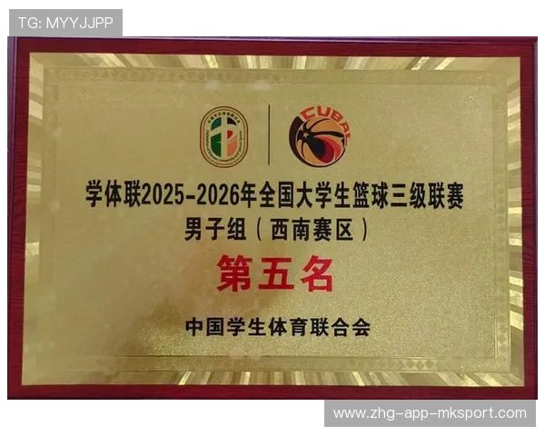 2026年篮球联赛青训营志愿者管理系统新增赛季回顾视频库，全国体育院校篮球联赛志愿者
