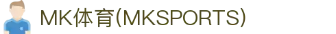 MK体育(mksports)官方入口|app下载|体育娱乐平台