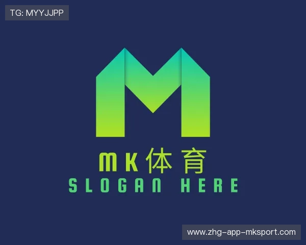 解读mk体育在线登录入口
